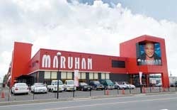 マルハン古川店