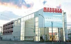 マルハン都筑店