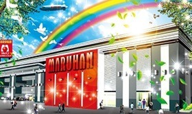 マルハン福久店