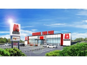 マルハンツインパーク貝塚店
