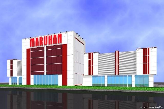 マルハン大東店