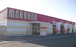 マルハン赤松台店
