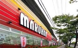 マルハン大蔵谷店