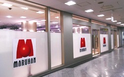 マルハンプレンティ店