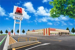 マルハン浜松泉店
