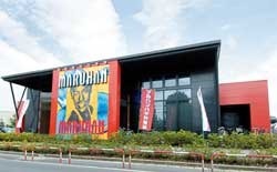 マルハン八千代東店