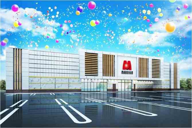 マルハン東岡山店
