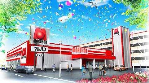 マルハン安城店