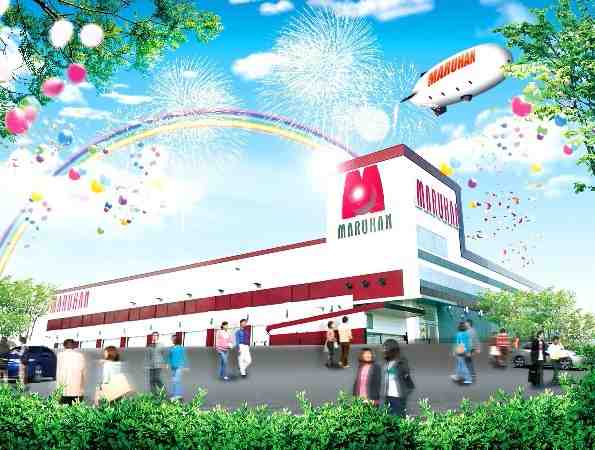 マルハン大安寺店
